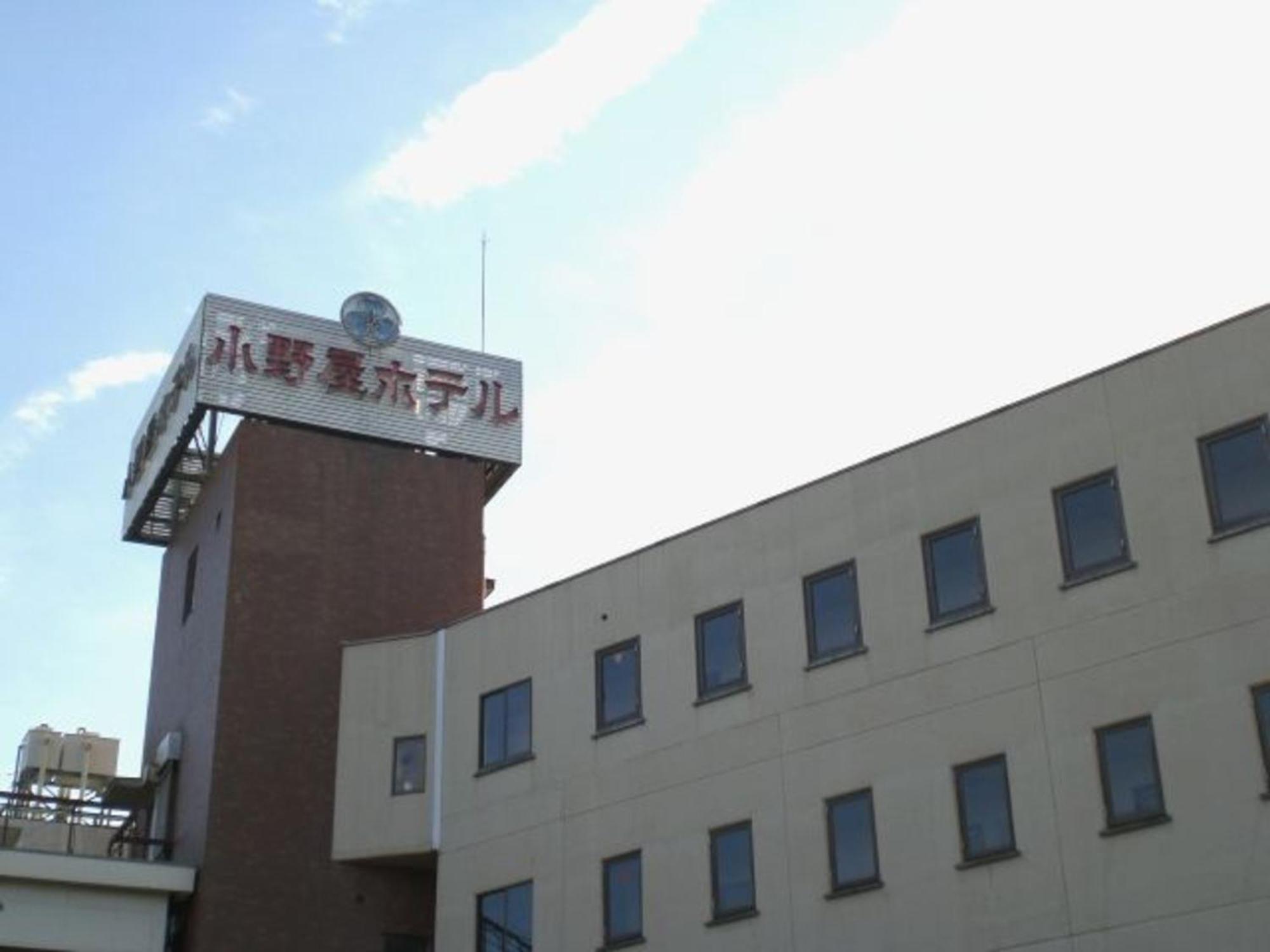 Tagajo Onoya Hotel מראה חיצוני תמונה